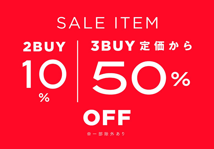 EMODAキャナルシティ店【3BUY50%OFF！】