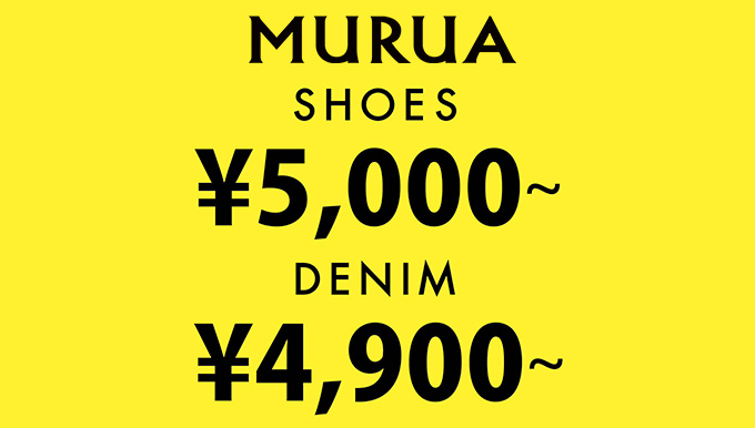 MURUA熊本店 6/8〜【ALL20%OFF】