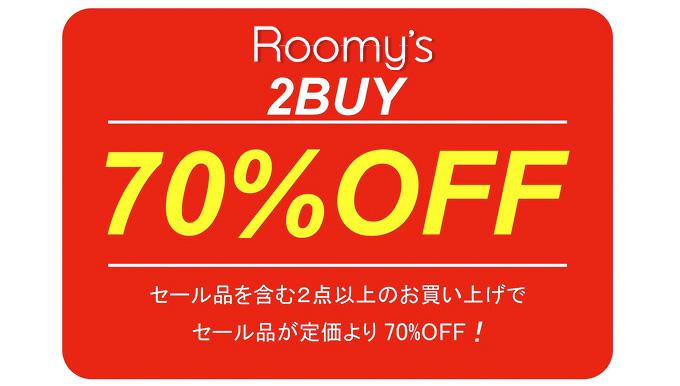 Roomy's 【FINAL SALE！！！】